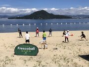 日本フレスコボール協会（JFBA）、公認地域クラブ「広島フレスコボールクラブ」が1月20日(土)10時から12時に『新春フレスコボール体験会』をベイサイドビーチ坂で開催することを発表。