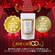 甘酒グラノーラAMAGURAが「料理王国100選 2024」にて優秀賞を受賞。～発売から3ヵ月で50,000食を突破!!～