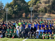 【箱根湯本ホテル】U-12, U-10ジュニアサッカー杯に特別協賛　地元のサッカー少年たちの夢を応援！