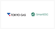 東京ガスに、ESG情報開示支援クラウド「SmartESG」を提供開始