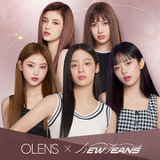 韓国No.1*カラコン。NewJeansがモデルを務める『OLENS(オーレンズ)』の話題の新シリーズがいよいよ24年1月中旬よりドン・キホーテの一部店舗にて販売スタート！