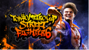 第１回 TOKYO METRO CUP STREET FIGHTER 6を開催します！