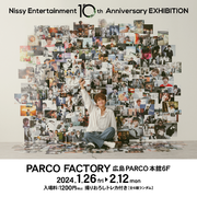 Nissy(西島隆弘)ソロプロジェクト10周年を記念した展覧会「Nissy Entertainment 10th Anniversary EXHIBITION」広島PARCOで開催