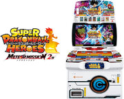 大人気デジタルカードゲーム「スーパードラゴンボールヒーローズ　メテオミッション」2弾が1月11日（木）に稼働開始！