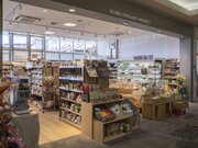 株式会社mukは12月1日にオーガニックセレクト食料品店【KUMU ORGANIC MARKET豊中店】(大阪府豊中市)を 拡大リニューアルオープンいたしました。