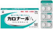 解熱鎮痛薬「カロナールA」を新発売＜発売日：2024年1月24日（水）＞