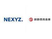 NEXYZ.が釧路信用金庫と業務提携　設備導入支援「ネクシーズZERO」の取扱い開始