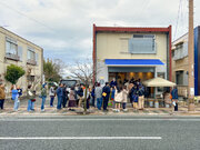 ぶらりと歩いて吉野ヶ里町の魅力を発掘するイベント「FREE COFFEE WALK」1月14日(日)開催！