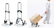 軽くて丈夫なアルミ＋スチール製、大型荷物の運搬に便利な２種類の折りたたみキャリーを発売