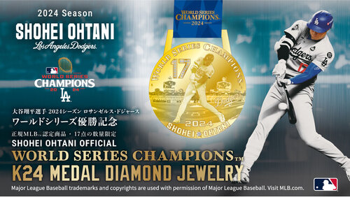 SHOHEI OHTANI OFFICIAL「WORLD SERIES CHAMPIONS(TM)︎ K24 SHOHEI OHTANI OFFICIAL「WORLD SERIES CHAMPIONS(TM)︎ K24