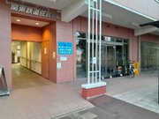 「HELLO CYCLING」のプラットフォームを利用した「関鉄Pedal」、茨城県龍ケ崎市内8カ所に新たなステーションを設置