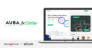 eiicon、スタートアップ向け事業『AUBA for Startup』をリリース！