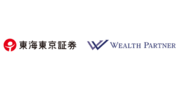 ウェルス・パートナーが東海東京証券と業務提携