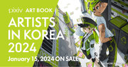 韓国で活躍するクリエイター76名の作品を収録したpixiv監修の画集「ARTISTS IN KOREA 2024」を1月26日（金）に刊行！