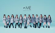 指原莉乃プロデュースのアイドルグループ「ME」5周年コンサート「ME 5th ANNIVERSARY PREMIUM CONCERT」ファンクラブ先行スタート!!