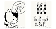 白井屋ホテルとぐんまちゃんのコラボ企画 「ぐんまちゃんパッケージ 上州焼き菓子詰め合わせセット」新発売