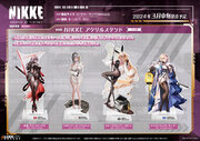 「勝利の女神：NIKKE」より新商品が1月17日より予約開始！