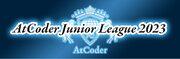 中高生向け 学校対抗競技プログラミング「AtCoder Junior League2023」入賞校・入賞者を発表