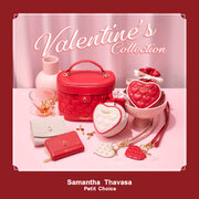 サマンサタバサプチチョイスからバレンタインをイメージした“キュン”とする「バレンタインコレクション」が発売。