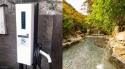 【ふるなびEVスタンド】アイモバイルが提供するEV充電サービスが、新たに那須塩原の温泉郷にてEV充電サービスを提供開始