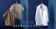 メディカルアパレルブランド「クラシコ」 創業15周年を機に、再販希望の多かった名品を特別復刻！スクラブシリーズ「グレンチェック」メンズ白衣「ステンカラーコート」