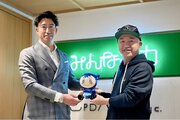【FC大阪】株式会社UPDATER Platinumパートナー決定のお知らせ