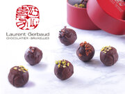 【ローラン ジェルボー】日本限定チョコレートが登場。全国29ケ所の百貨店バレンタイン催事にて販売開始