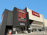 三重県に2店舗目のプロショップを出店 「ホダカ鈴鹿店」開店のお知らせ