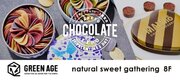 阪急うめだ本店8階『GREEN AGE』初のバレンタインは、“natural sweet gathering”をテーマに、心と体を健やかにするチョコレートを集結！