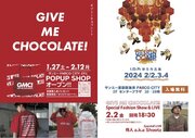 【沖縄のお菓子をモチーフにしたアパレルブランド「GIVE ME CHOCOLATE」がデビュー!】ファッションショーを2024年2月2日(金)サンエー浦添西海岸PARCO CITYにて開催！