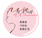 キャンプ女子株式会社の橋本華恋が、2月22日（木）JR九州ホール（福岡市博多区）にて開催の「ファンファン福岡文化祭」トークショーに登壇します。