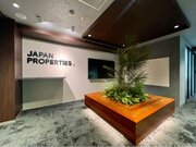 ジャパン・プロパティーズ株式会社、本社オフィスを移転しました。