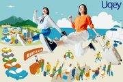 東海理化の無人レンタカーアプリ「Uqey」、沖縄県の店舗追加