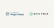 オトとりっぷ（OTO TRIP）の音楽が、犬の幼稚園「bonne puppy」の全店舗にて配信開始
