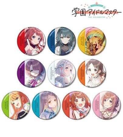 ナムコ いたい namco限定】学園アイドルマスター ちびぐるみvol ナムコ いたい namco限定】学園アイドルマスター ちびぐるみvol