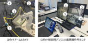 三菱電機とNTT東日本IOWNを活用した産業用ロボットの遠隔研修の実現性を実証