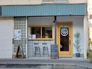 横浜市民が自分たちで作り上げた、地域の居場所・情報拠点「町カフェ城郷ノスタルジア」が完成!