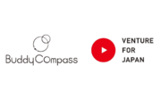 BuddyCompass、学生・新卒・第二新卒を2年で起業に導く「VENTURE FOR JAPAN」とパートナーシップを締結