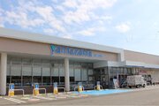山形県を中心に展開するスーパーマーケット「ヤマザワ」で「楽天ポイントカード」「楽天Edy」が利用可能に