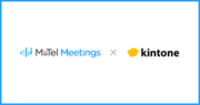 「MiiTel Meetings」会議履歴を「kintone」と連携