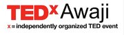 パソナグループ　TEDx Awajiを後援　淡路島から世界へ『勢い～湧き上がる衝動～』1月28日開催