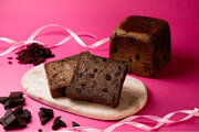 甘酸い誘惑、贅沢な一刻！2月1日(木)より「クランベリーショコラ食パン」が新登場します。