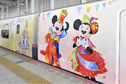 特別車両「Magical Dream Shinkansen」の臨時列車を運行します！