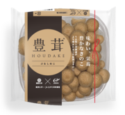 関西大学が豊かなうま味と栄養が自慢の特別なきのこ 豊茸（HOUDAKE）を開発し、本格販売を開始