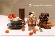 Cosme Kitchen Adaptation 渋谷ヒカリエ店1周年の感謝を込めた特別なスイーツを1月26日(金)より提供