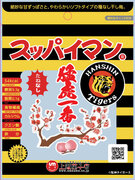 日本一のタイトルを獲得した阪神タイガースのキャンプ地 沖縄から人気菓子の承認パッケージ新発売！