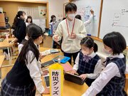 関西大学初等部６年生が「みんなが助かる」ための防災ブックを出版小学生が本気で取り組んだ2年間の防災活動成果を全国に届ける