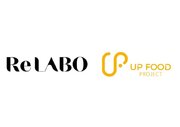 モリリン株式会社が推進するアップサイクルプロジェクト「Re LABO（リ ラボ）」が、”食”を持続可能にアップデートする。をミッションに掲げる「UP FOOD PROJECT」と協定を締結