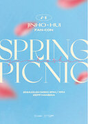 PENTAGON JINHO, HUI による日本ファンコンサート『JINHO HUI FAN-CON ［SPRING PICNIC］』開催決定!! 2月1日(木)からファンクラブ先行開始