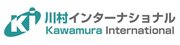 株式会社川村インターナショナル「第7回 自動翻訳シンポジウム」に出展